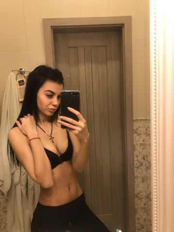 Юстина